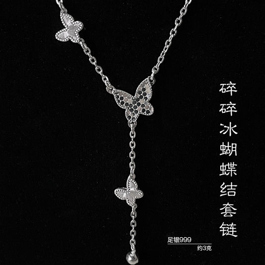 「乡野丫头」纯银碎碎冰蝴蝶结项链 999足银纯手工项链