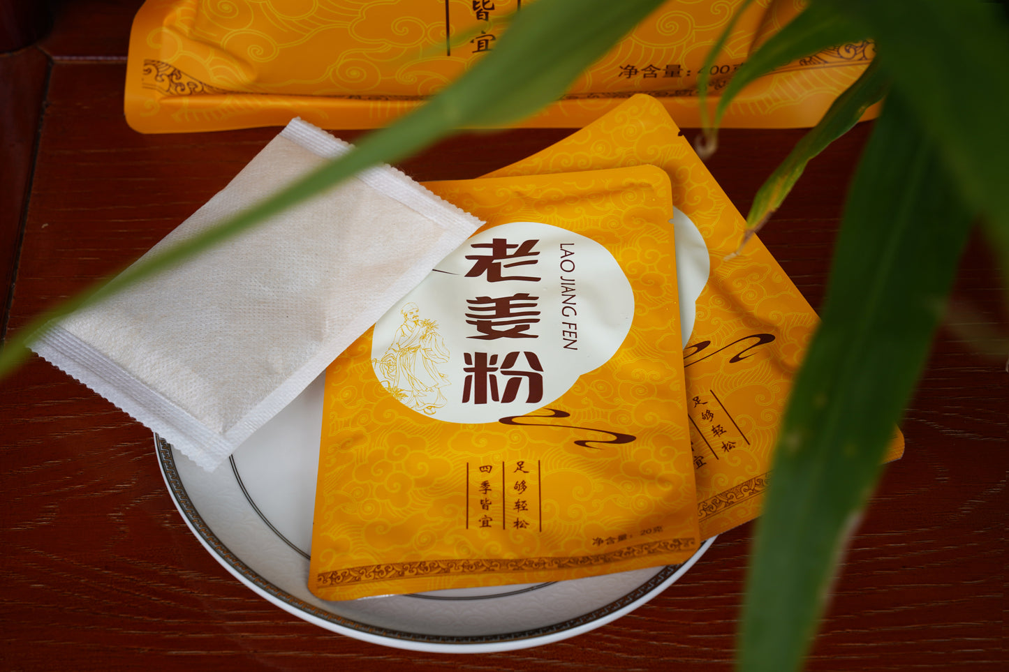 Old Ginger Foot Soak Powder｜Dong Herbal Bath