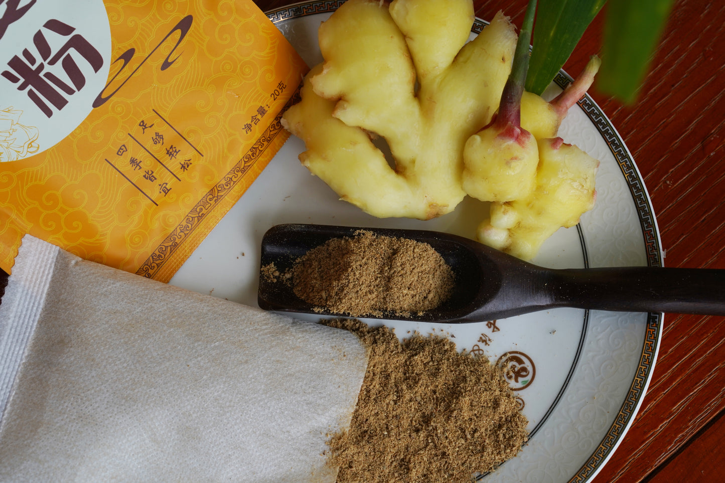 Old Ginger Foot Soak Powder｜Dong Herbal Bath
