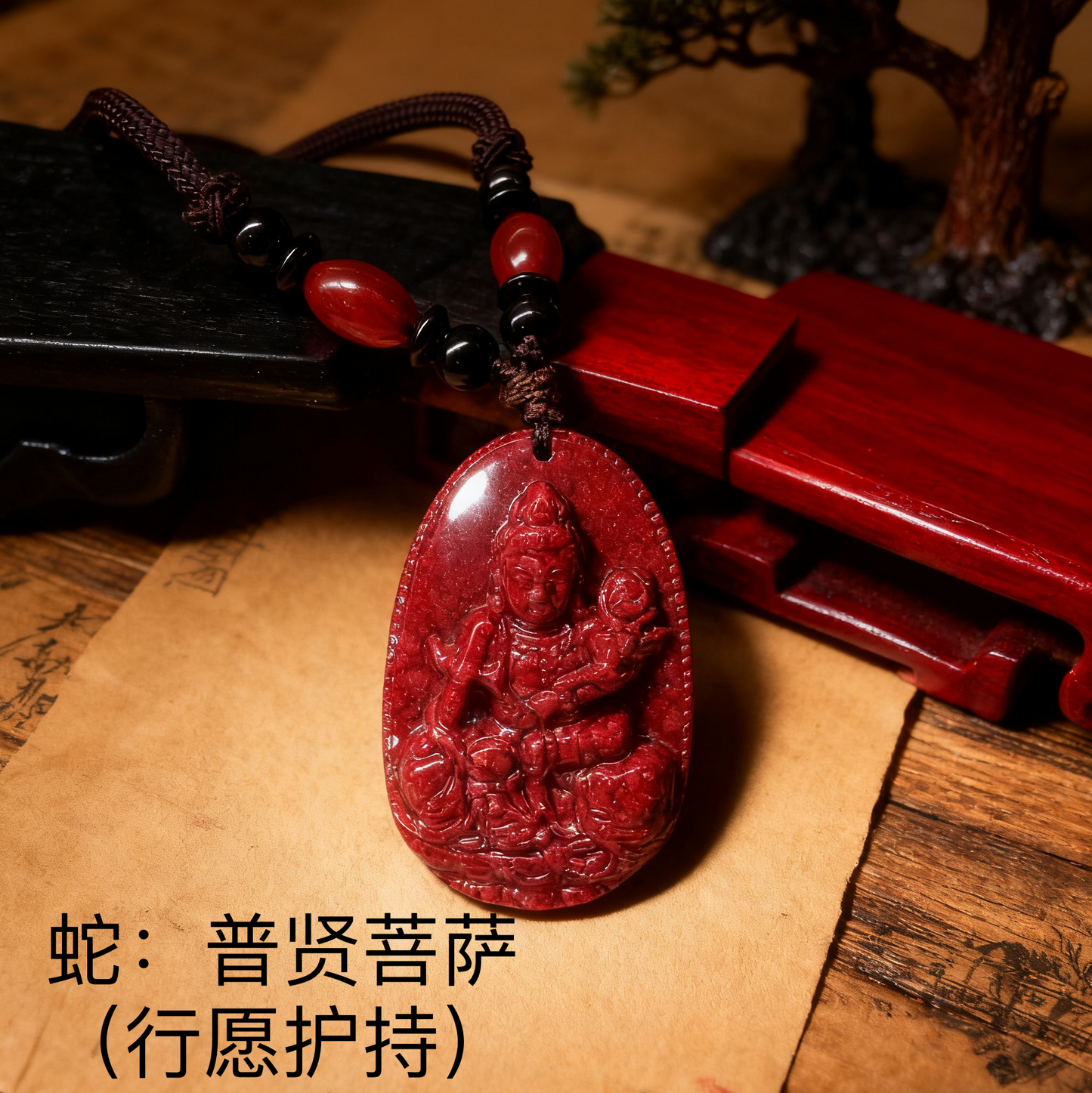 八大守护神本命佛牌 | 12生肖全透晶体朱砂吊坠