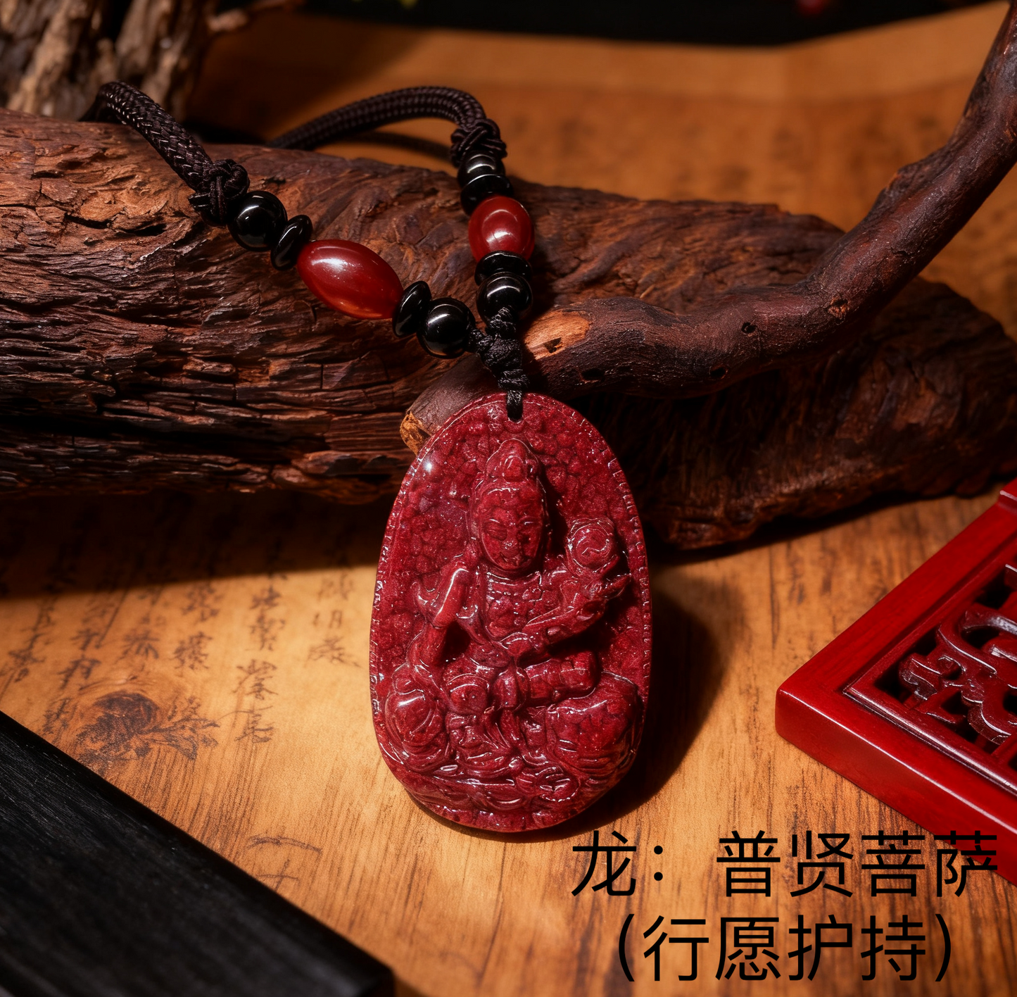 八大守护神本命佛牌 | 12生肖全透晶体朱砂吊坠