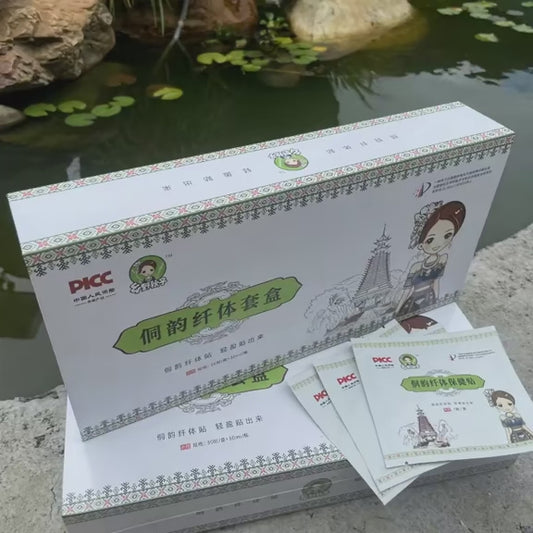 【Pre-order】Dong Herbal Navel Patch 